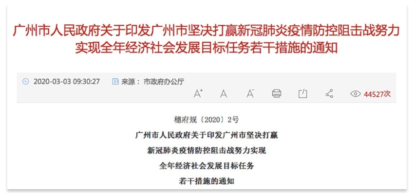 速看！2月销量榜出炉，大跌之后7折买车有望了？