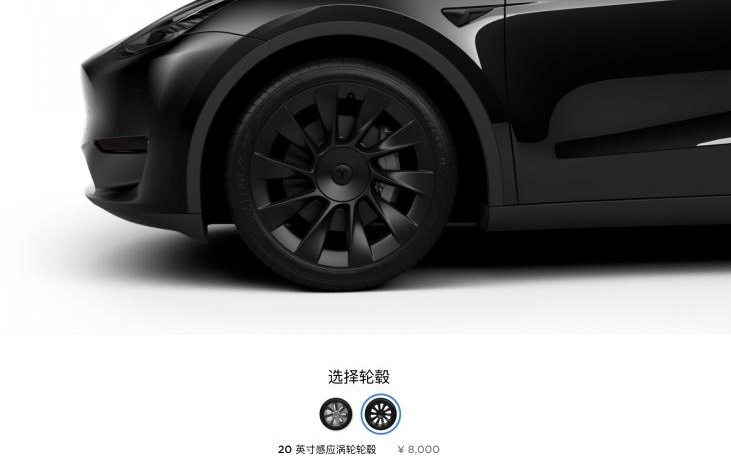国产特斯拉Model Y上市，起售价下调至33.99万元