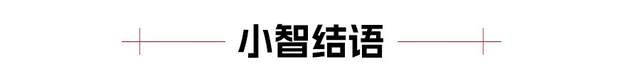 “中国车”，唯有红旗