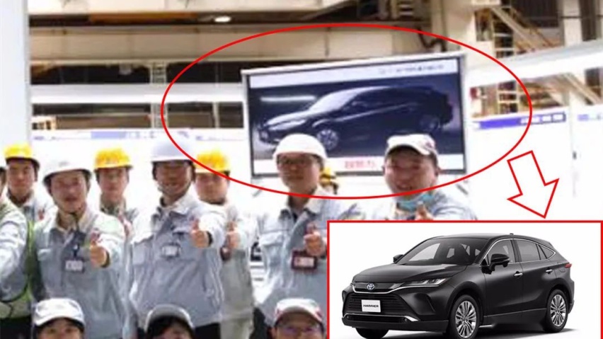 荣威新款RX5 PLUS上市、一汽丰田Harrier终于要国产了…