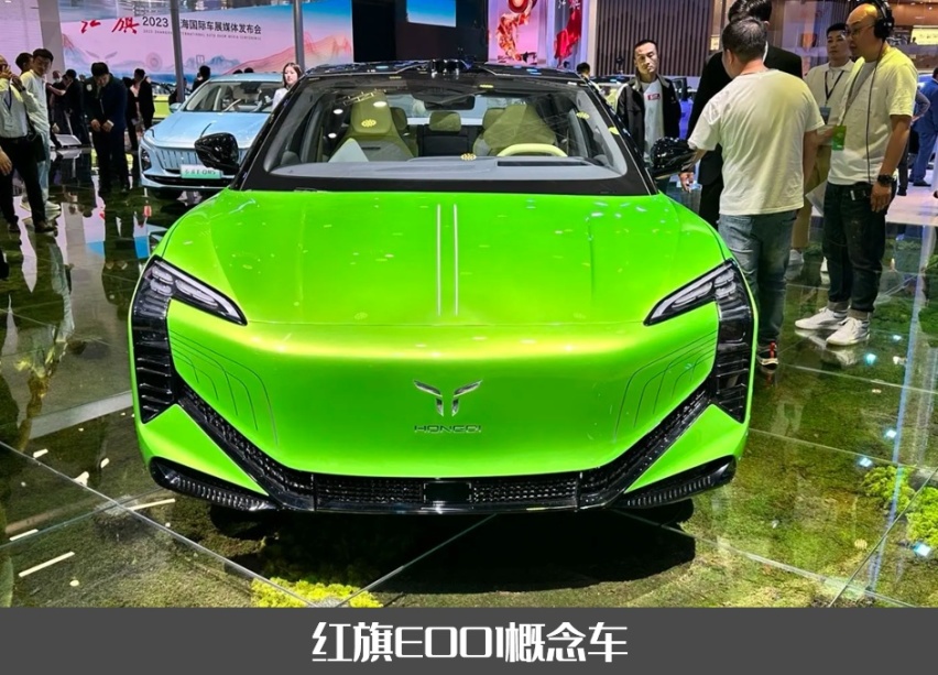 红旗纯电平台首款新车，红旗E001正在路试，配激光雷达+电动尾翼