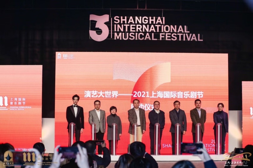牵手B站,冠名音乐剧展演季,上汽R汽车还有多会玩?