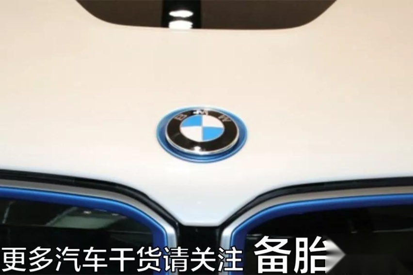 宝马为什么用上了“涡轮减压”