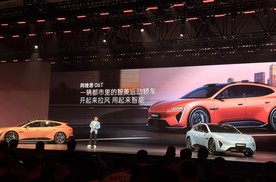 赛道破局，阿维塔06T瞄准25万级旅行车市场