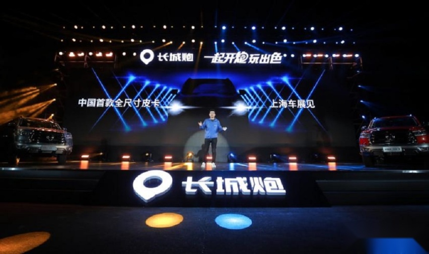 12.68万起的长城炮乘用皮卡全球版上市，征战全球它能行吗？