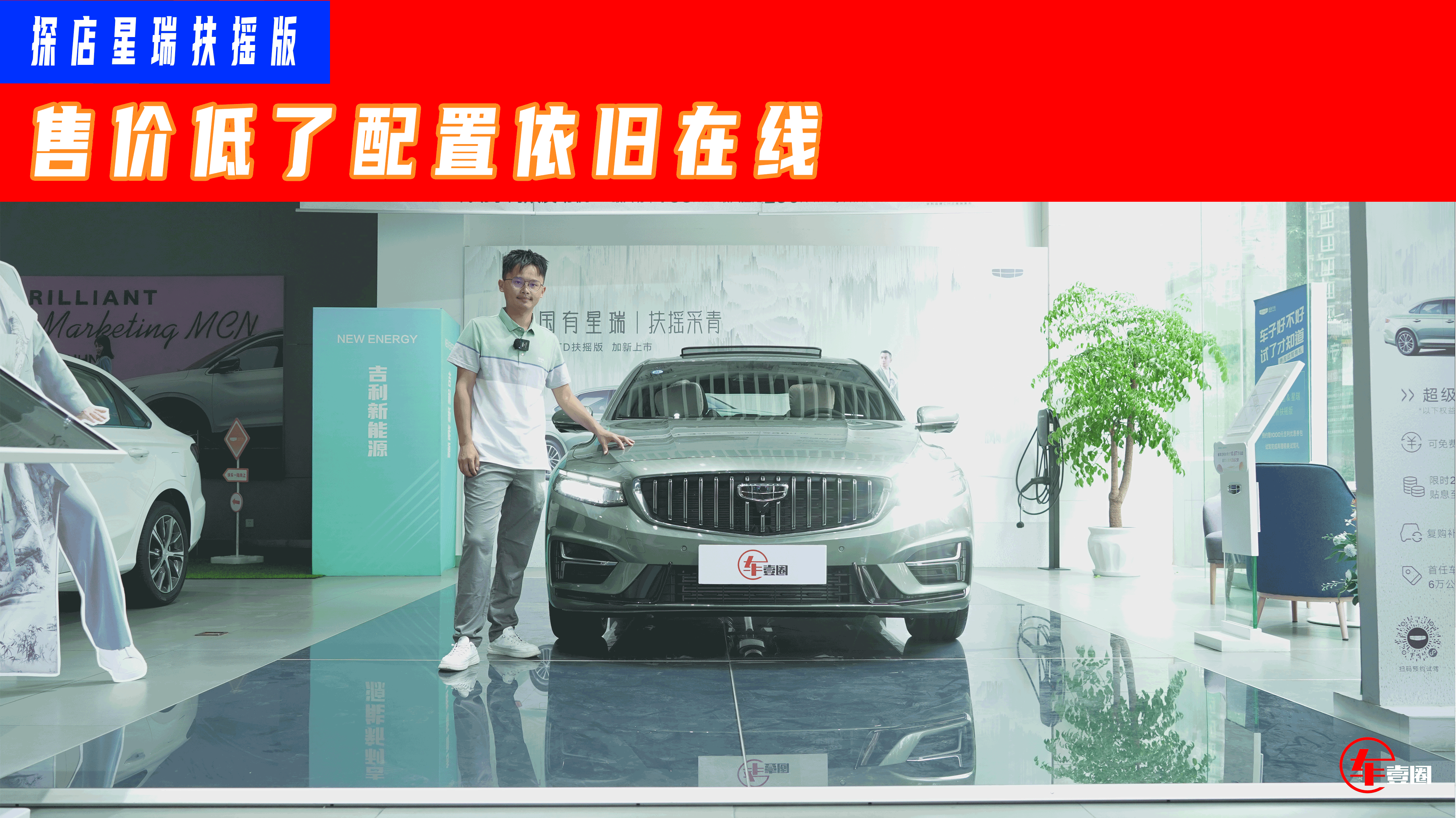 ֠XC40ͬƽ_죬r10fԪ^Tֵ