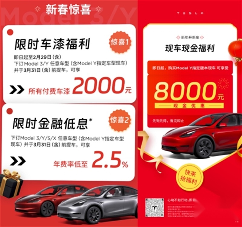 终于等到你！从电影驶入的特斯拉赛博越野旅行车登陆郑州！
