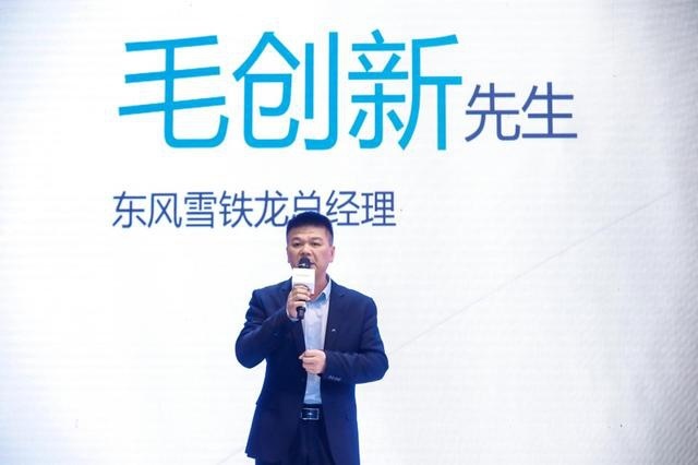 勇夺CCPC大赛四冠王，这辆法系旗舰SUV凭什么做到？