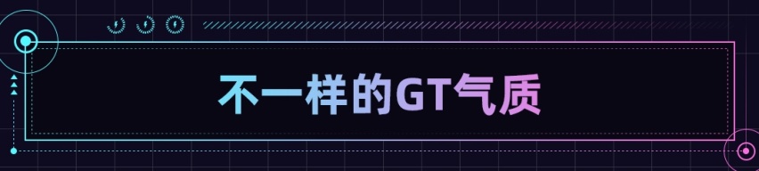 保时捷同平台打造！这奥迪更便宜还更快 看完谁不想买？