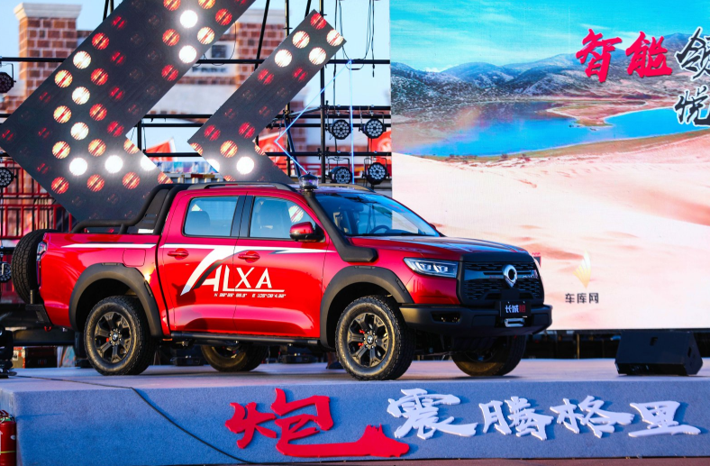 长城这款越野皮卡回头率不输猛禽 配备涉水喉、AT胎、绞盘