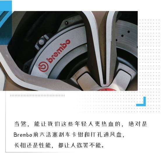 简直全能！超豪华/空间无敌/4.3秒破百 这才是年轻人的车！