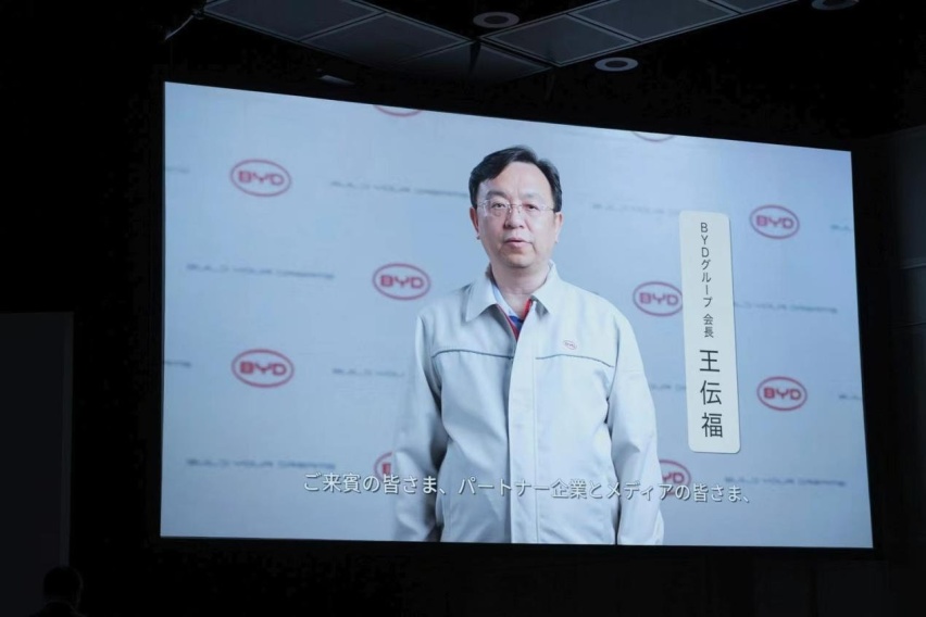 华系车崛起，比亚迪正式进入日本乘用车市场