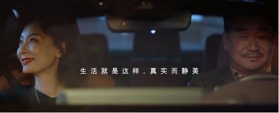 《说不出来的故事》刷屏，雷克萨斯圈粉100万靠的仅仅是情感
