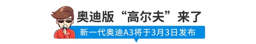 【新闻】停产10年后复活！这台硬汉SUV王者归来