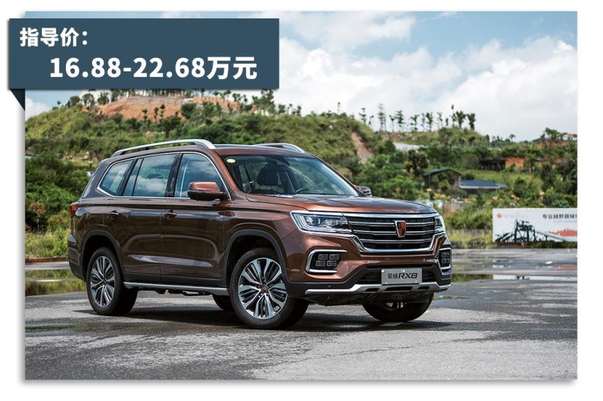 有豪车有国产，20万买SUV，推荐这几类性价比高的！