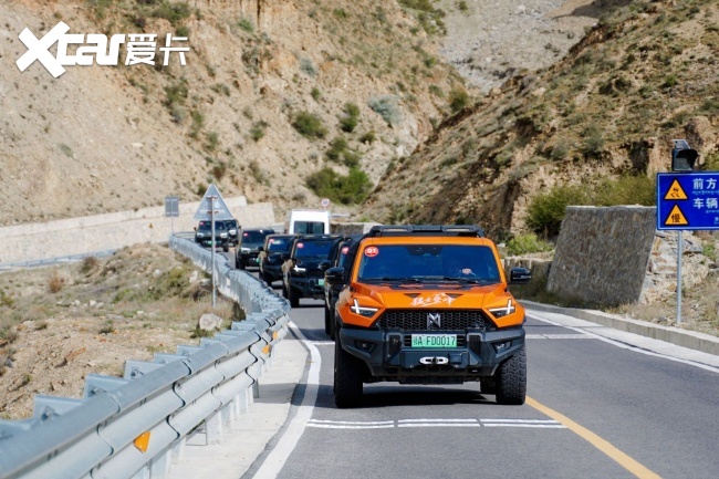 冠军带路,猛士开路!“猛士登峰·冠军领航”世界冠军西藏公益行暖心启程