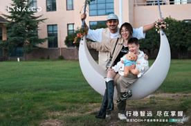 古今交汇，奢享越级——领克10 EMP媒体深度试驾品鉴会西安站圆满落幕