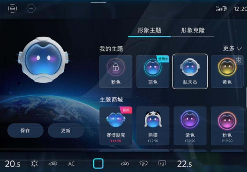 能打赢比亚迪汉吗？这大众纯电即将到来 搭最新智驾系统！
