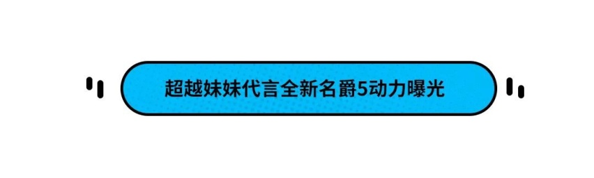 全都是弟弟,丰田汉兰达百万纪念款上市!