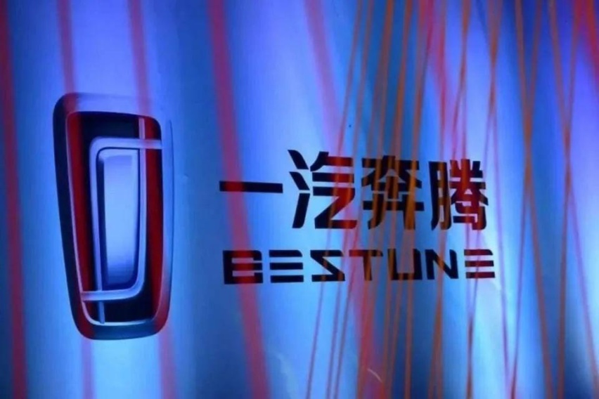 徐留平掌舵一汽两年半，红旗奔腾成效如何？