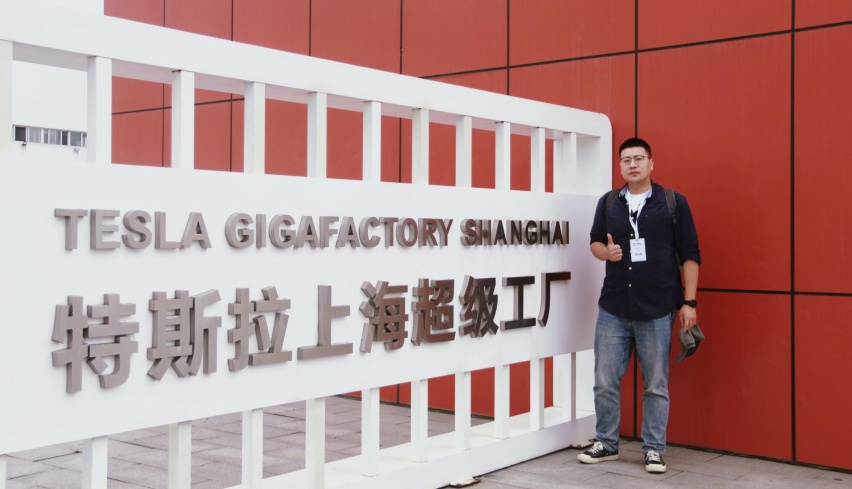 记者实地探访特斯拉上海超级工厂