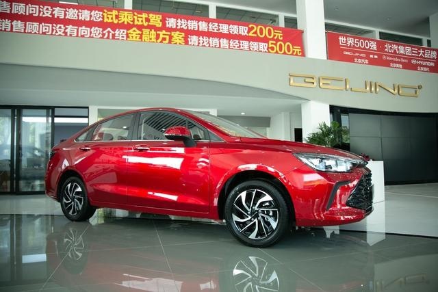 7万级高品质家轿，北京U5PLUS有什么优缺点？哪款车型性价比高？