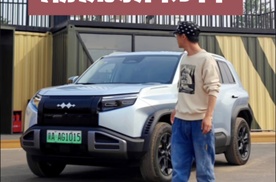 可以闪充的潮流新物种 试驾方程豹钛3闪充版