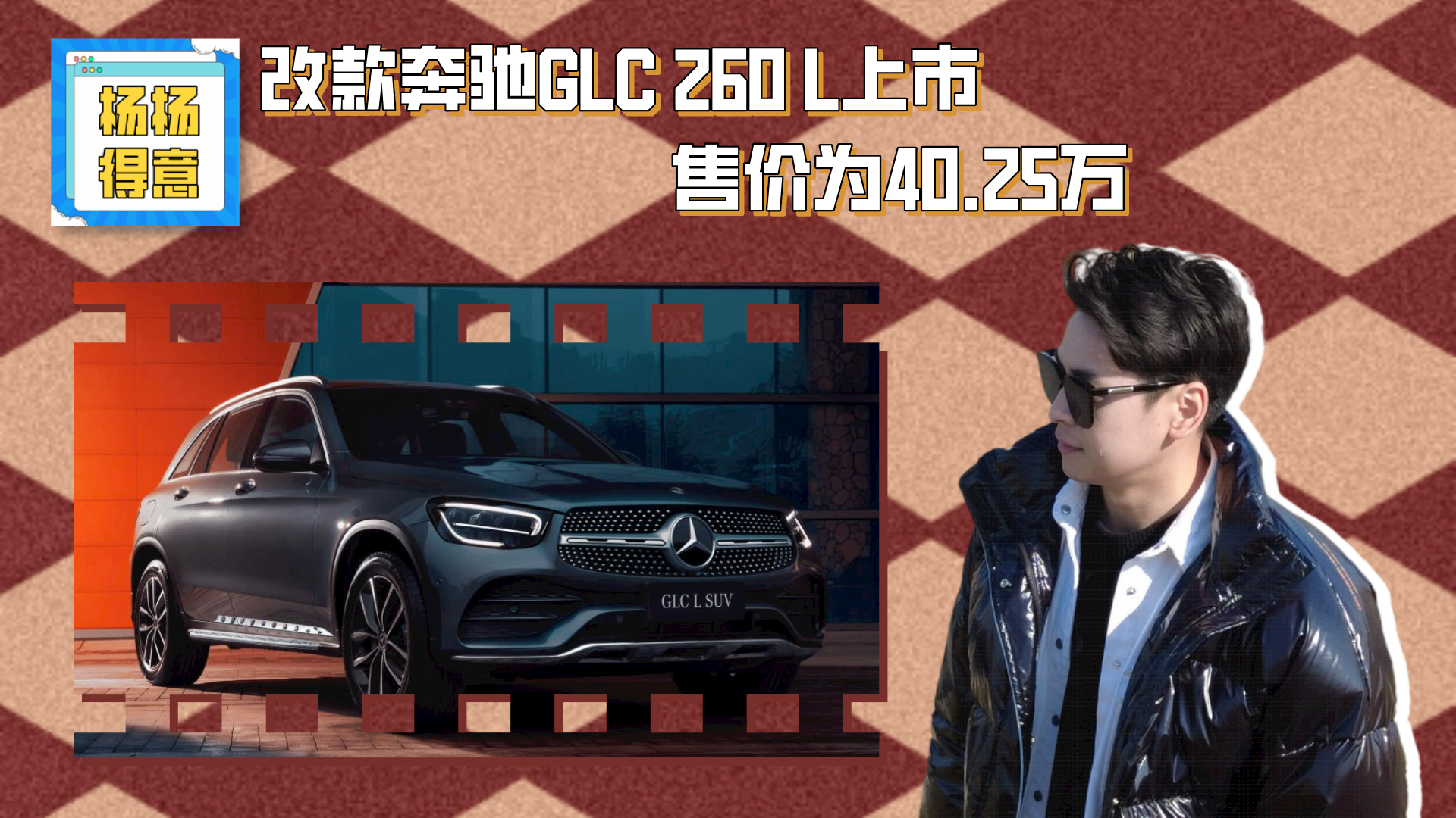 ĿYGLC 260 L ۃr40.25f