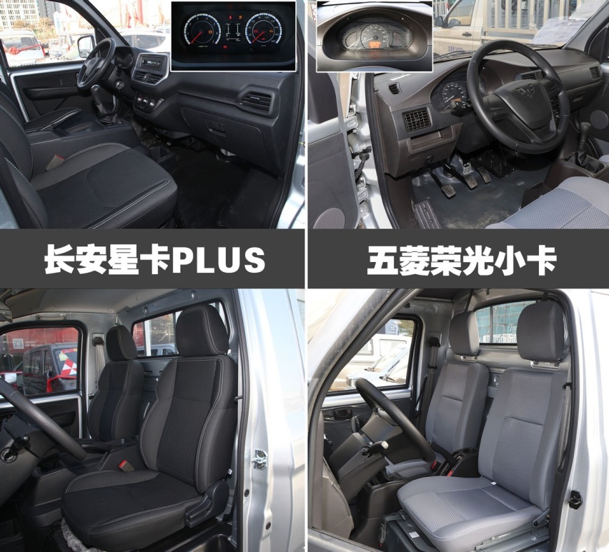 5万既能创业 微卡车型推荐 皮实耐用又舒适