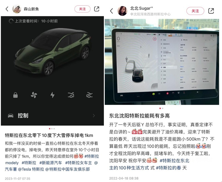 市场上有类似的电动汽车，却为什么没有一模一样的特斯拉？