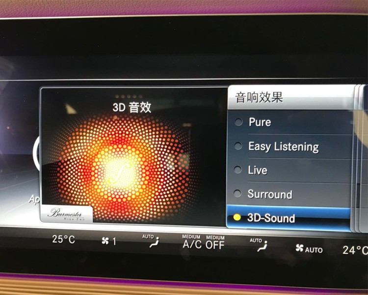 迈巴赫S450改装大柏林之声音响，享琼音之旅