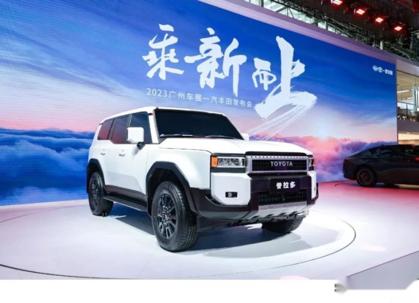 什么是智电时代的最优解，丰田HEV给你答案