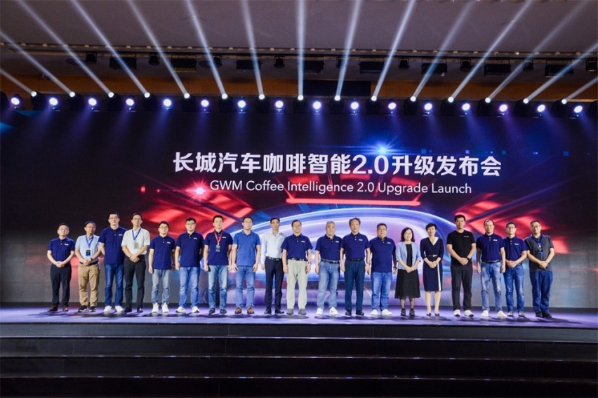 “可见即可控”咖啡智能2.0令长城汽车迈入认知智能时代