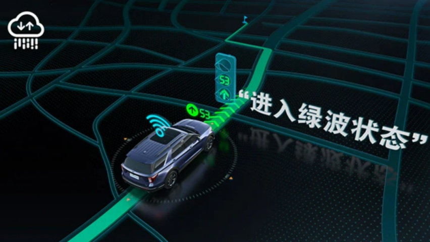 什么黑科技不用等红绿灯？福特车路协同系统给你答案