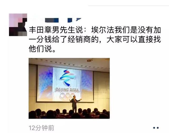 每日车闻：长沙凯迪拉克女车主坐引擎盖维权