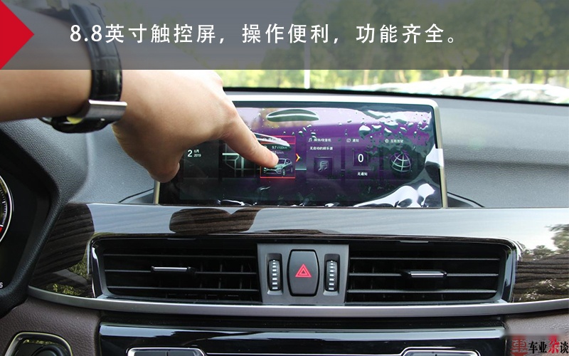 重庆市区长测宝马X1：目前可购买性最高的一款豪华SUV