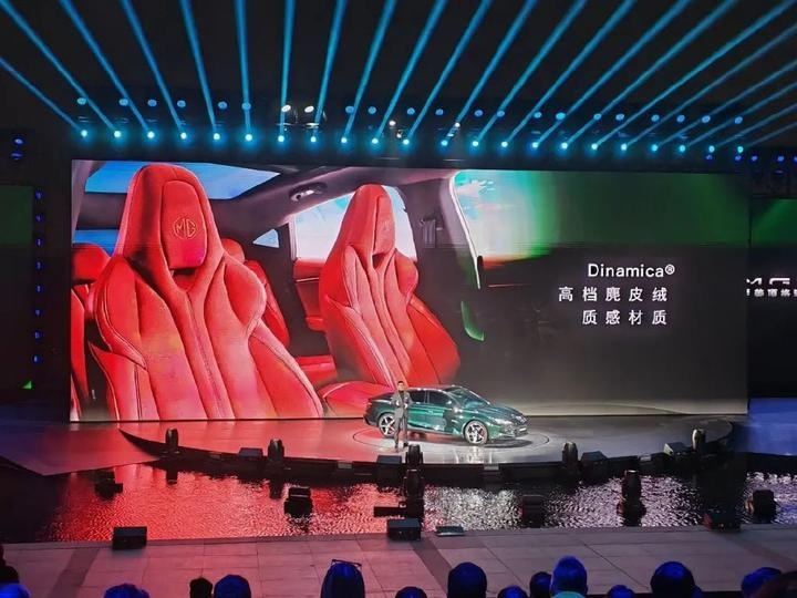 11.98万元起，名爵MG7两种动力6款车型该如何选？