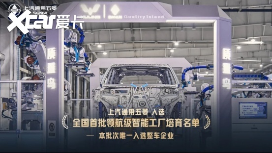 以“华”铸魂,以“境”致远〡从华境命名观“双华”战略
