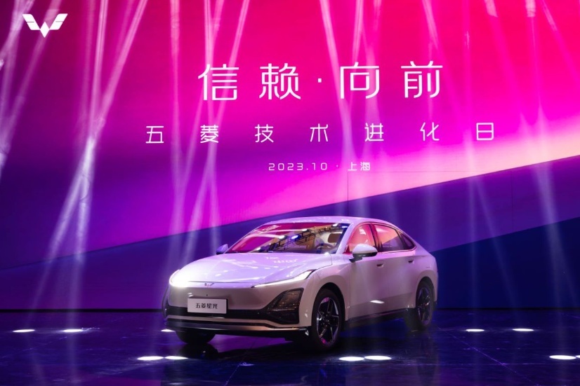 五菱灵犀混动、神炼电池，五菱大秀肌肉的背后究竟图谋了什么？