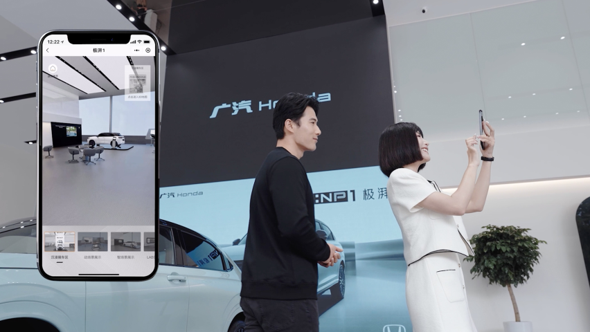 无界 由你  广汽Honda e:NP1极湃1澎湃上市