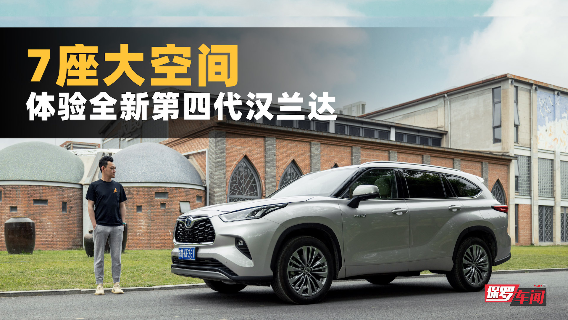 ���_܇ح7������g �w�ȫ�µ��Ĵ��h�m�_