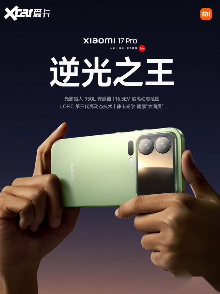 魏建军整“防忽悠指南”，这是要拿车圈乱象开刀了吗？