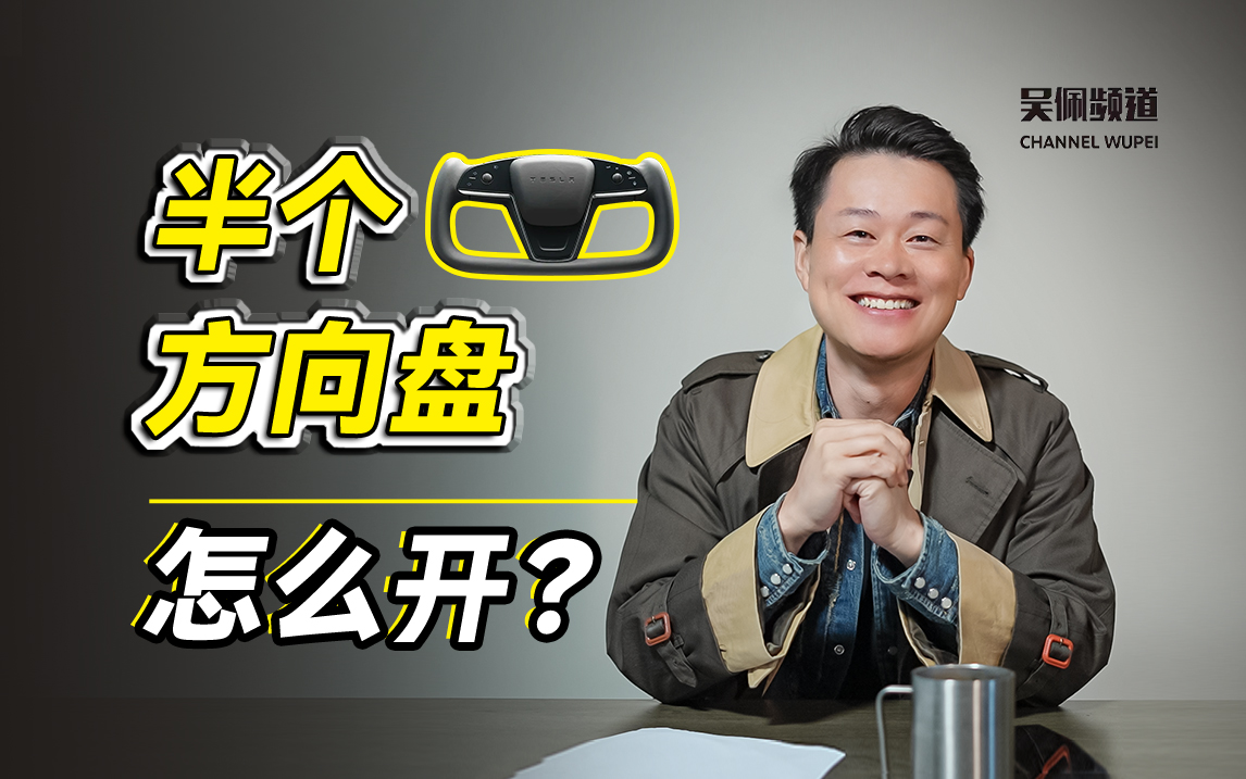 80�f����˹��Model S��ֻ�o�낀����P߀���o�œ��U��| �����l��