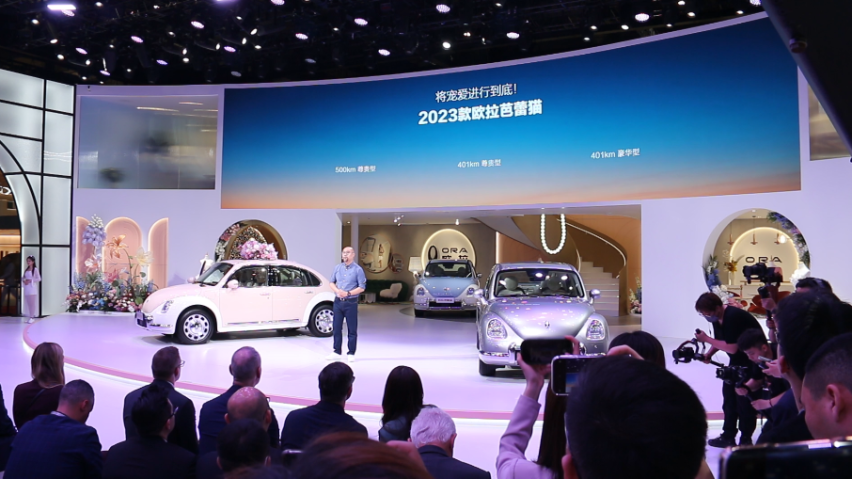 首搭1080°女性安全架构，22项暖科技升级，2023款欧拉芭蕾猫上市
