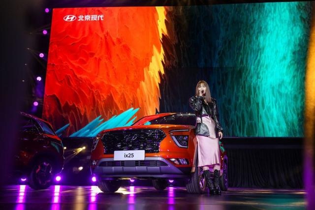 智能程度同级无对手！北京现代新一代ix25上市