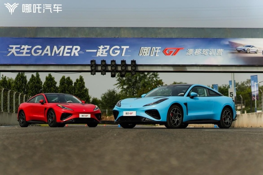 哪吒汽车累计下线超30万台 5月交付13029台