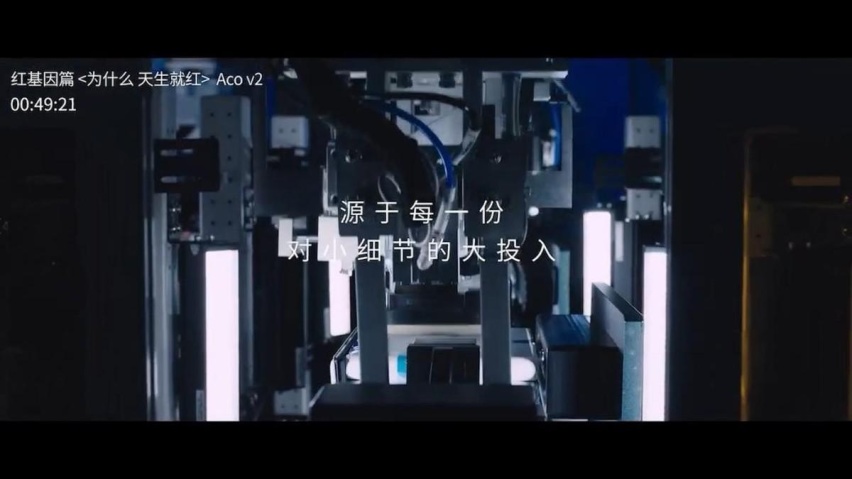 用乘用车的高标准造商用车电池,五菱红1号电池正式发布