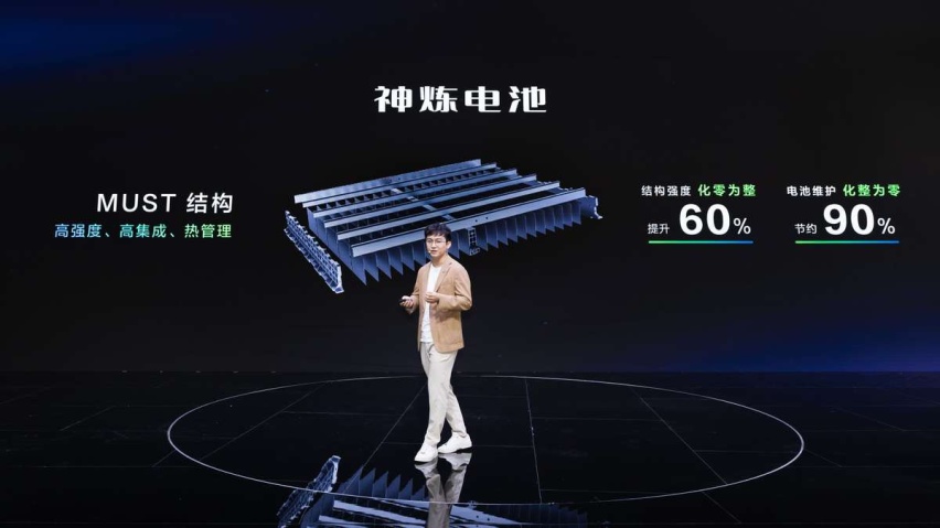9.38万元起,五菱首款超A级家轿五菱星光正式预售