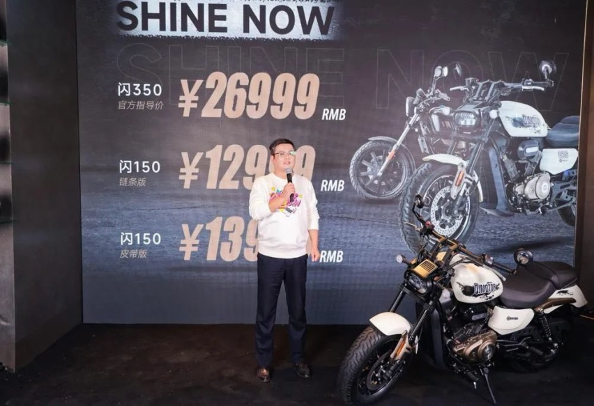 钱江摩托再发新车，入门巡航闪350上市