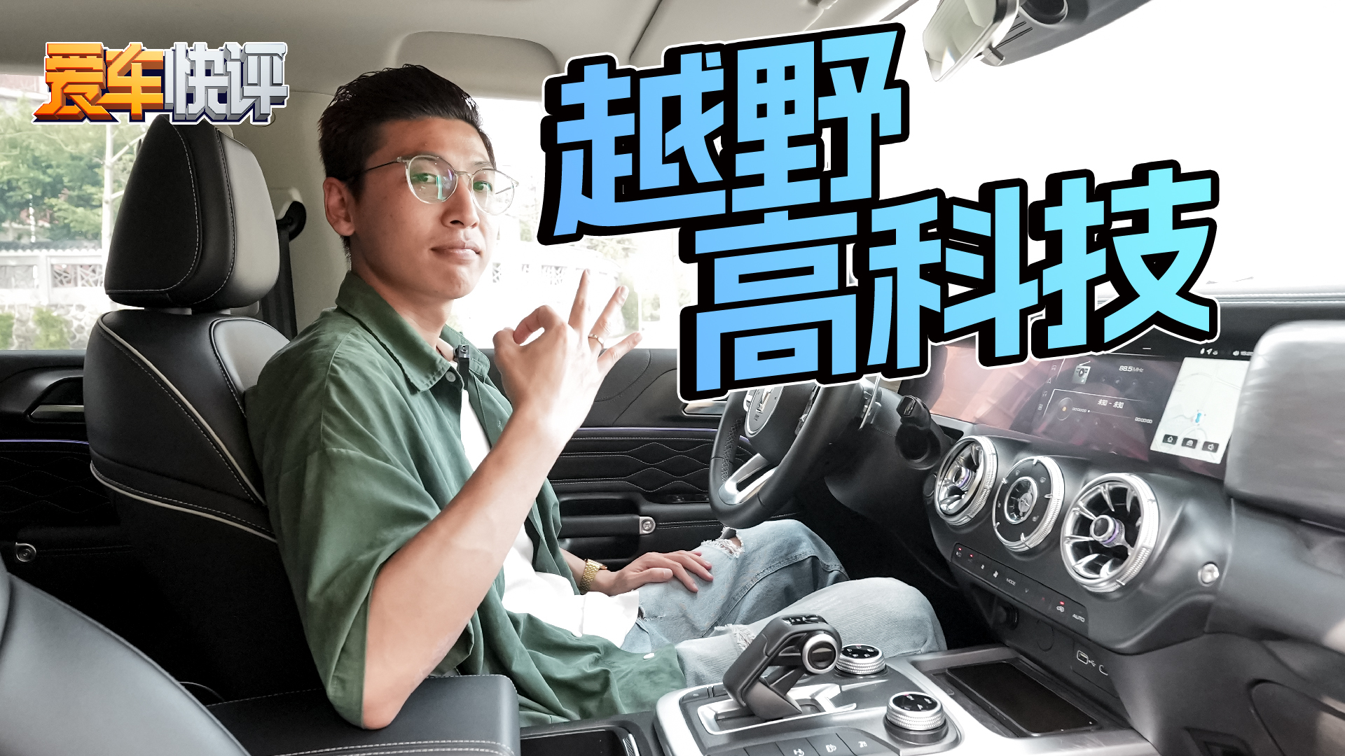 ߅ԽҰ߅ܣ̹300œþжܣ